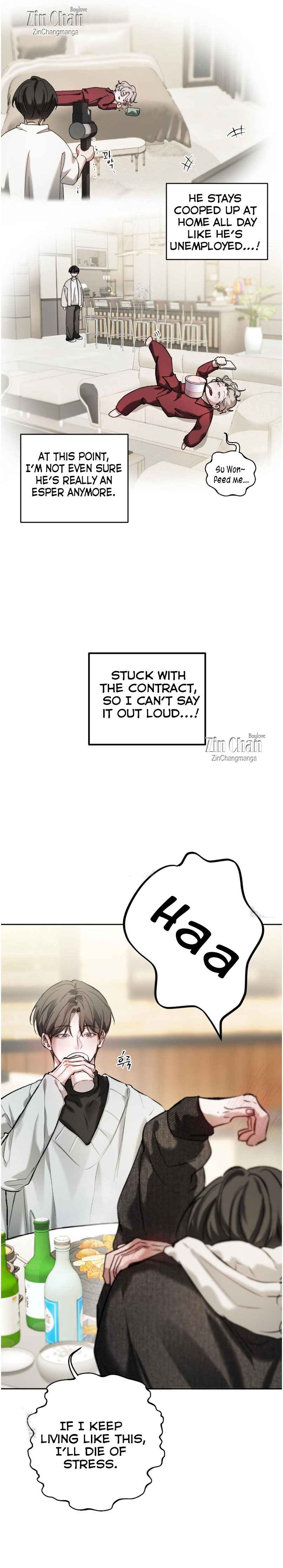 Guiding Me Crazy Chapter 8 - Page 17 in English