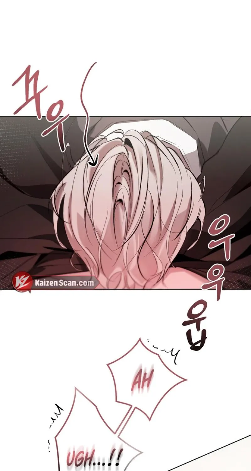 Guiding Me Crazy Chapter 9 - Page 52 in English