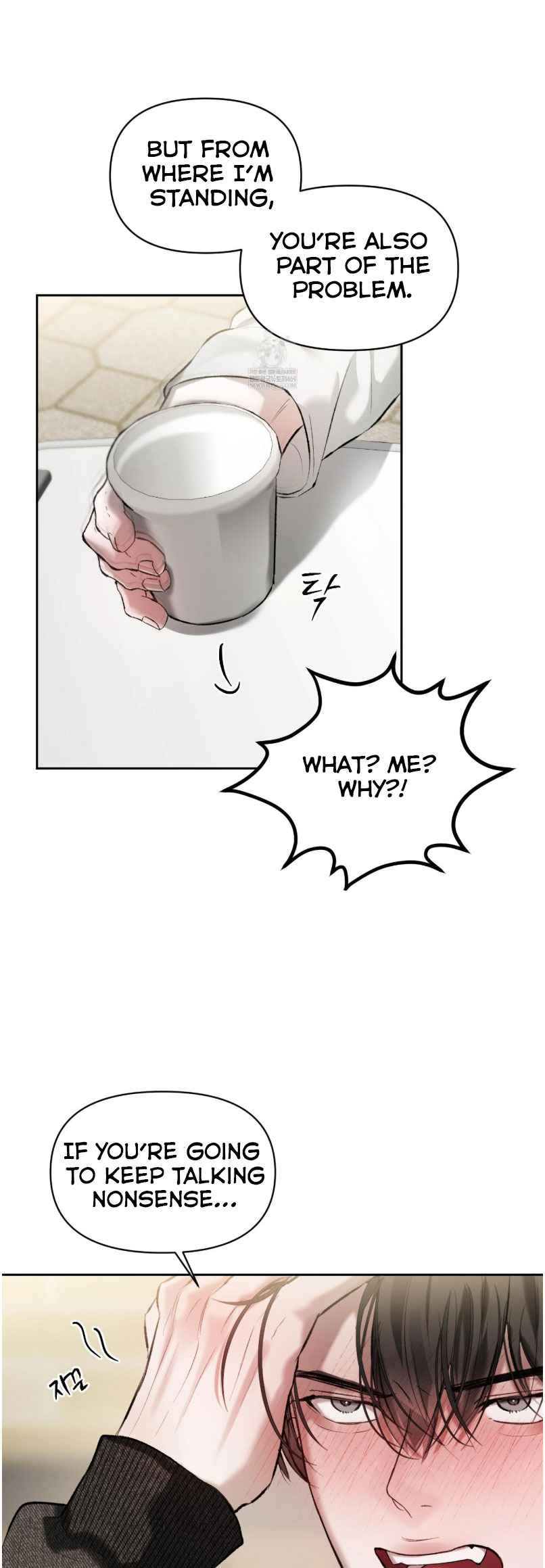 Guiding Me Crazy Chapter 9 - Page 61 in English