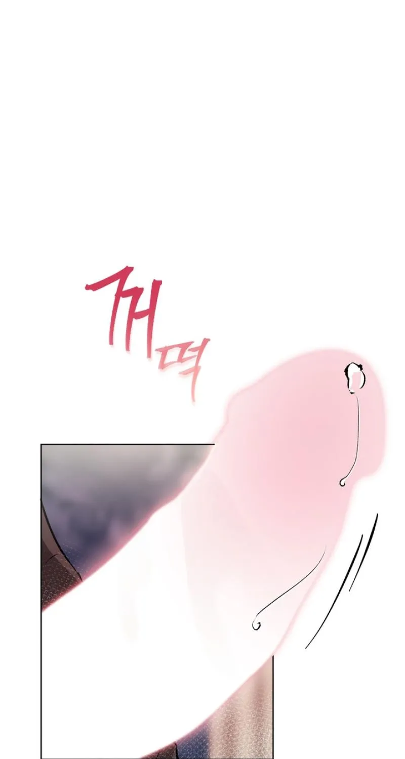 Guiding Me Crazy Chapter 9 - Page 91 in English