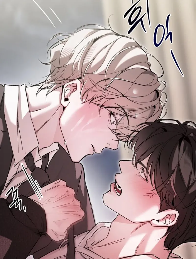 Guiding Me Crazy Chapter 9 - Page 109 in English