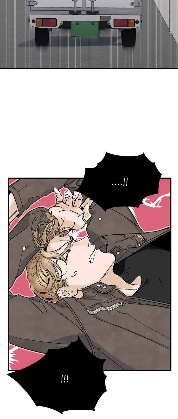 Bad Apple [UNCENSORED] Chapter 1 - Page 31 in English