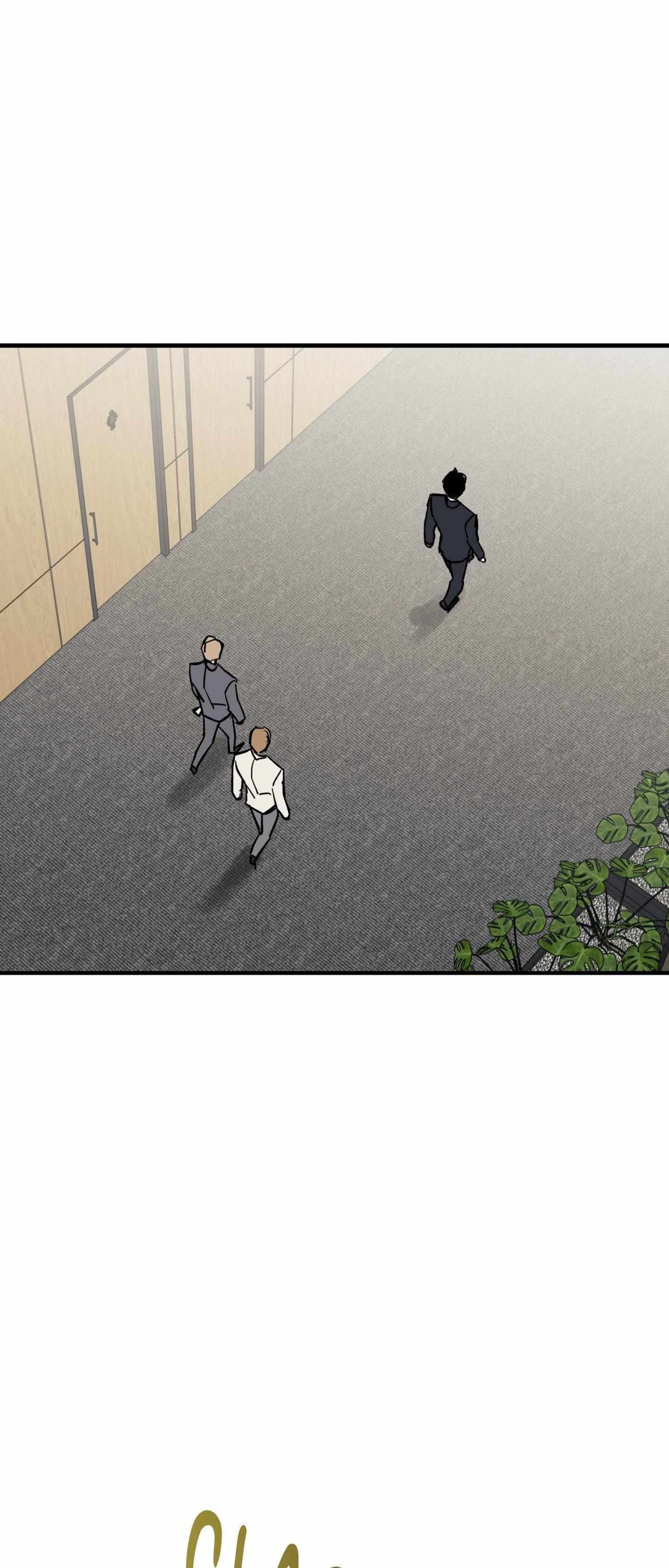 Bad Apple [UNCENSORED] Chapter 10 - Page 39 in English