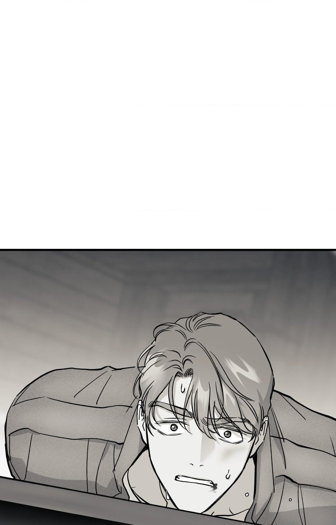 Bad Apple [UNCENSORED] Chapter 15 - Page 15 in English