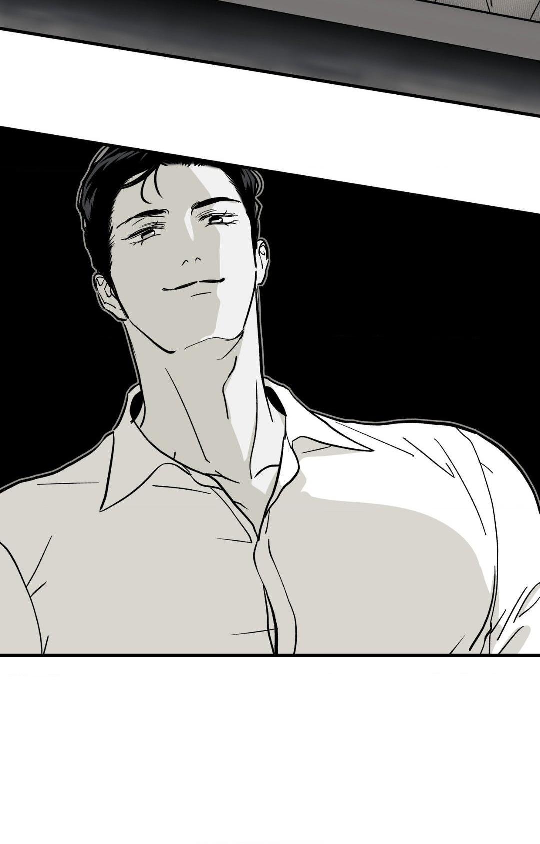 Bad Apple [UNCENSORED] Chapter 15 - Page 16 in English