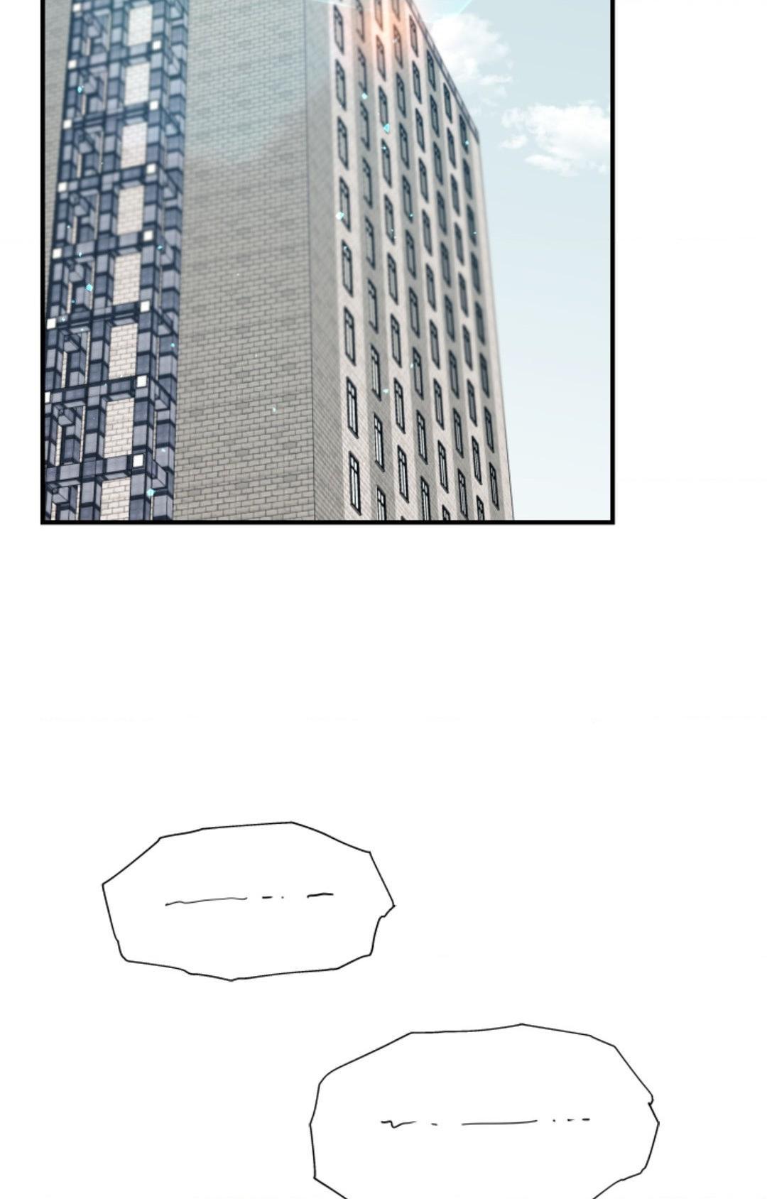 Bad Apple [UNCENSORED] Chapter 15 - Page 25 in English