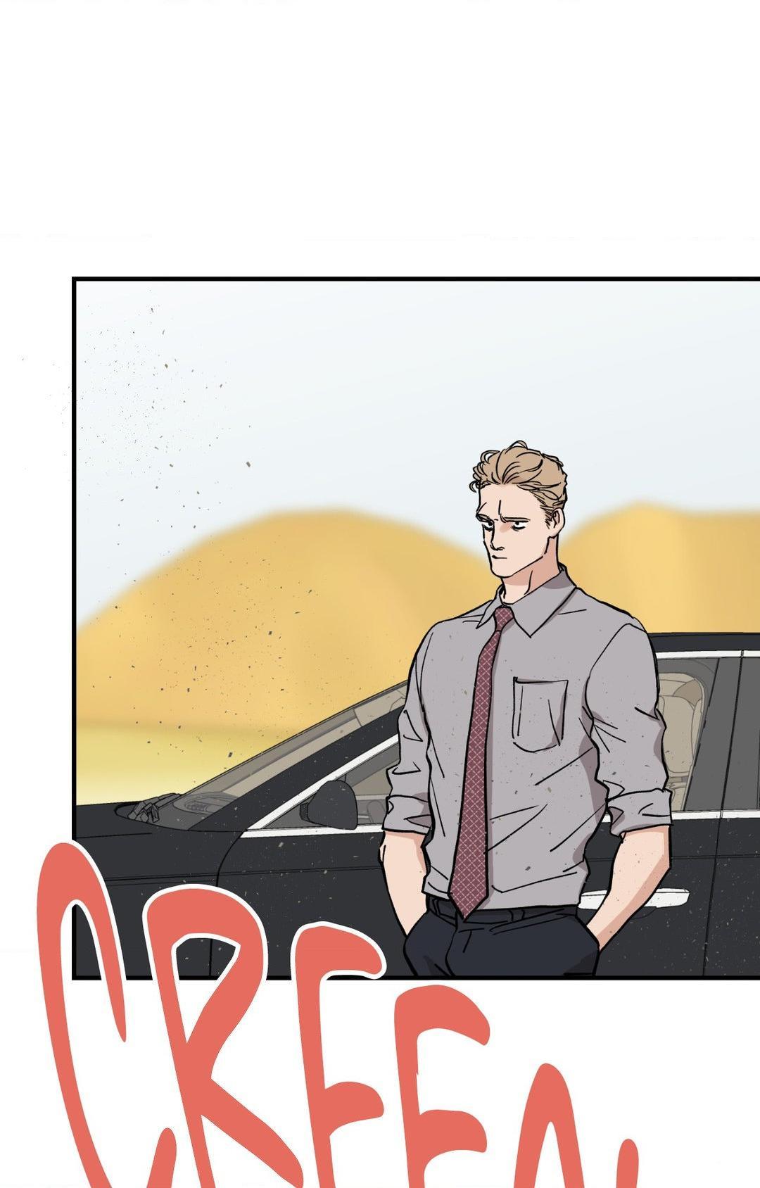 Bad Apple [UNCENSORED] Chapter 15 - Page 4 in English