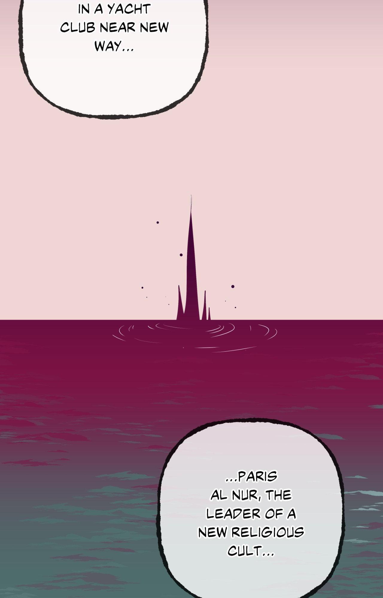 Bad Apple [UNCENSORED] Chapter 16 - Page 27 in English
