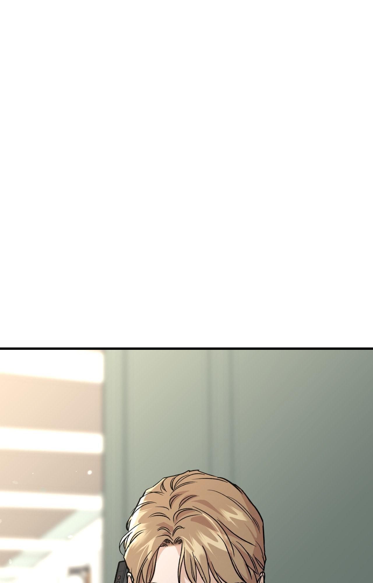 Bad Apple [UNCENSORED] Chapter 16 - Page 86 in English