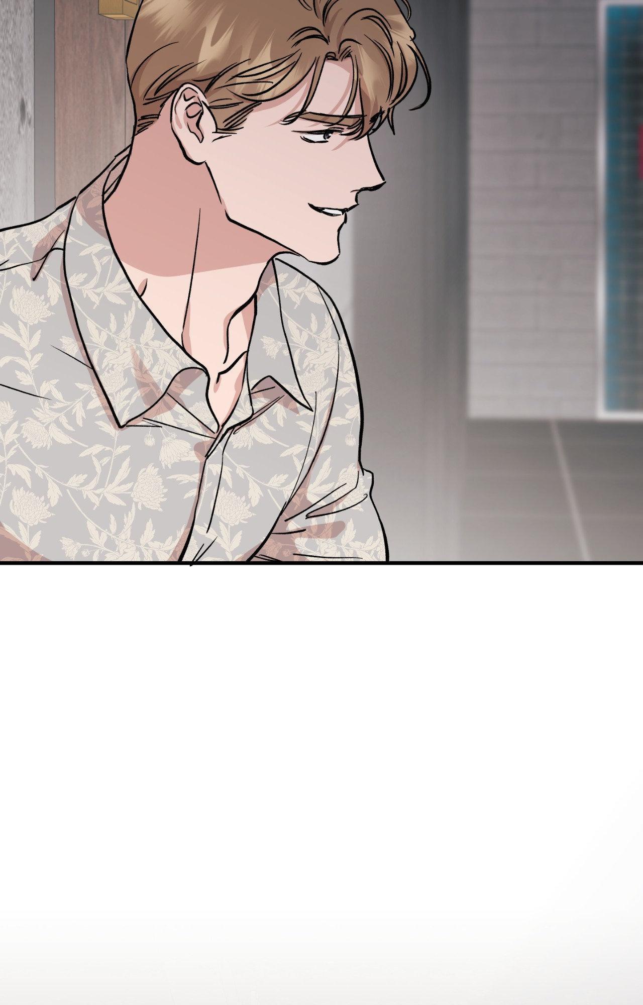 Bad Apple [UNCENSORED] Chapter 17 - Page 31 in English