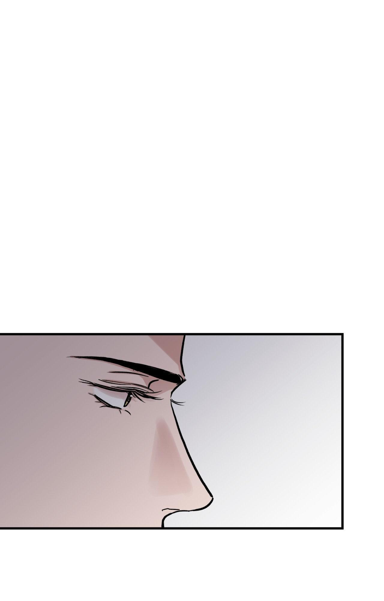 Bad Apple [UNCENSORED] Chapter 17 - Page 74 in English