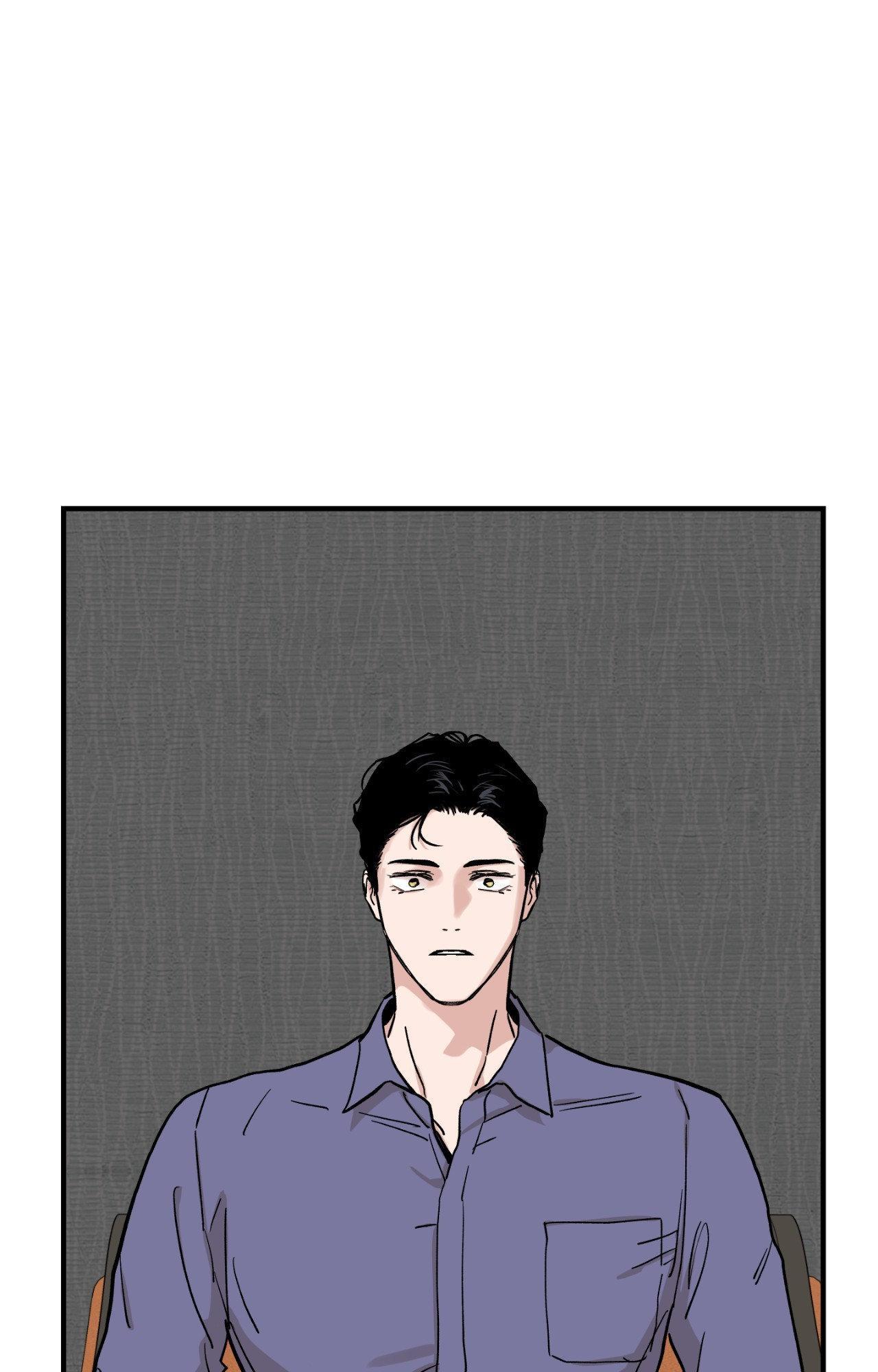 Bad Apple [UNCENSORED] Chapter 17 - Page 90 in English