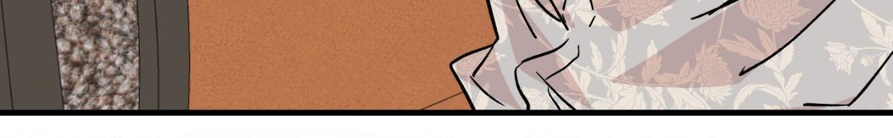 Bad Apple [UNCENSORED] Chapter 18 - Page 23 in English