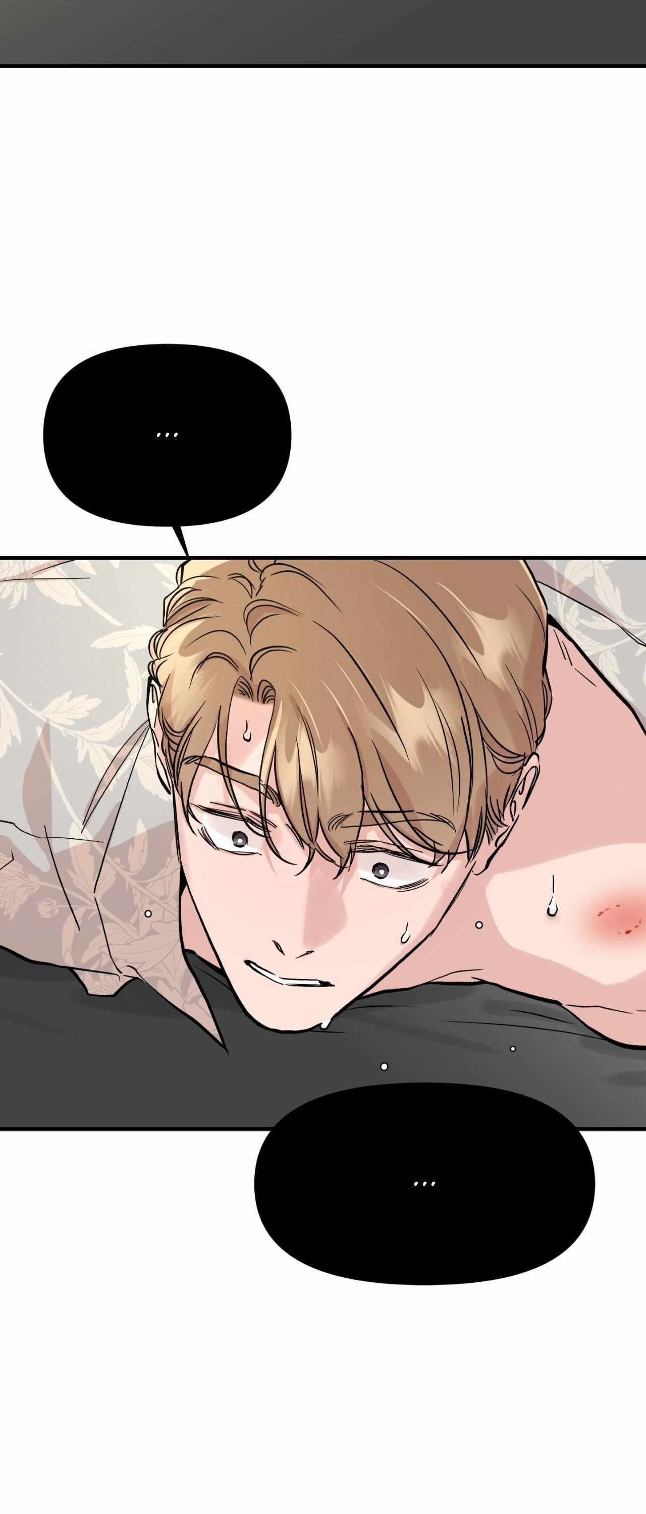 Bad Apple [UNCENSORED] Chapter 19 - Page 63 in English