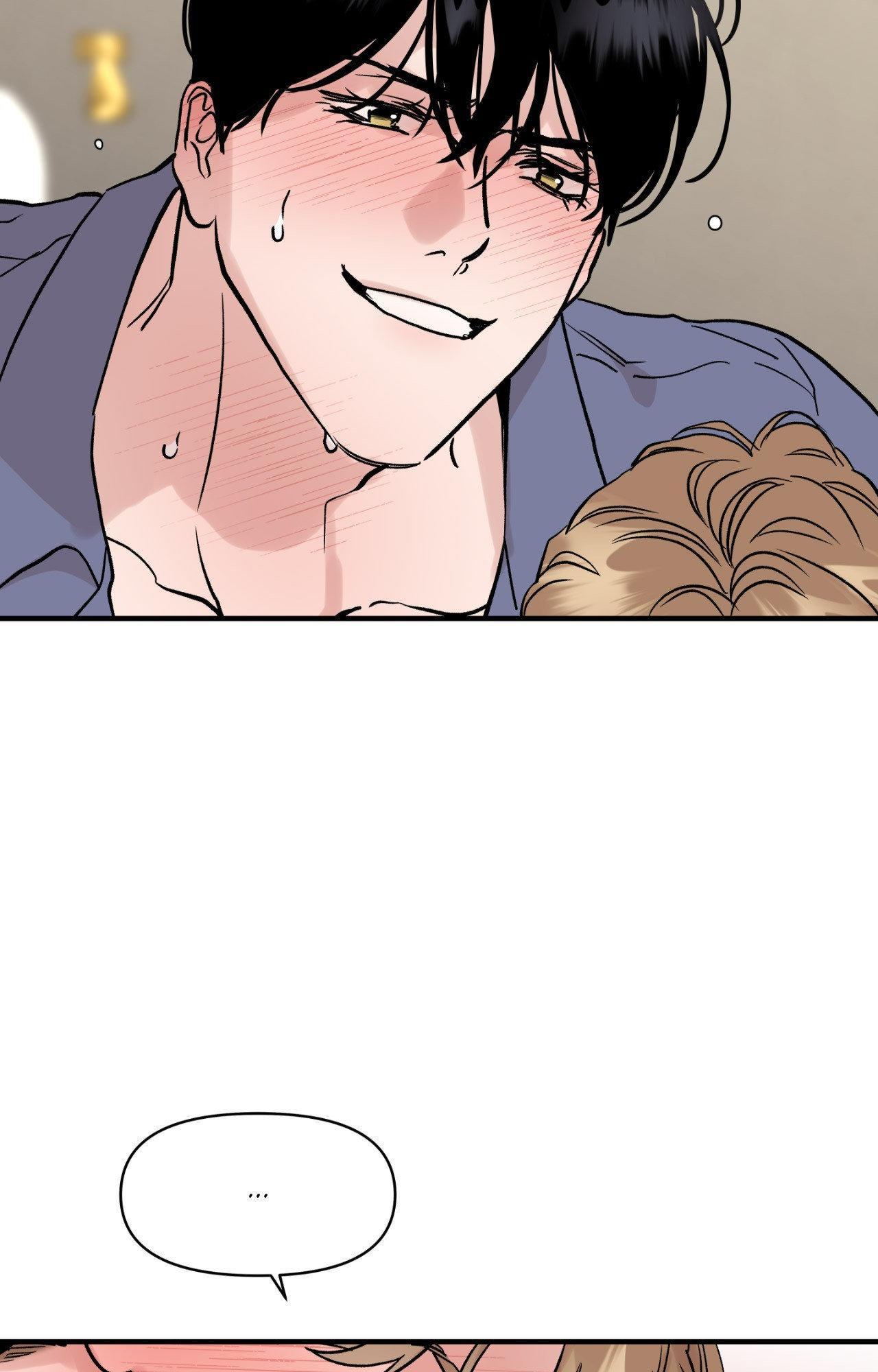 Bad Apple [UNCENSORED] Chapter 21 - Page 21 in English
