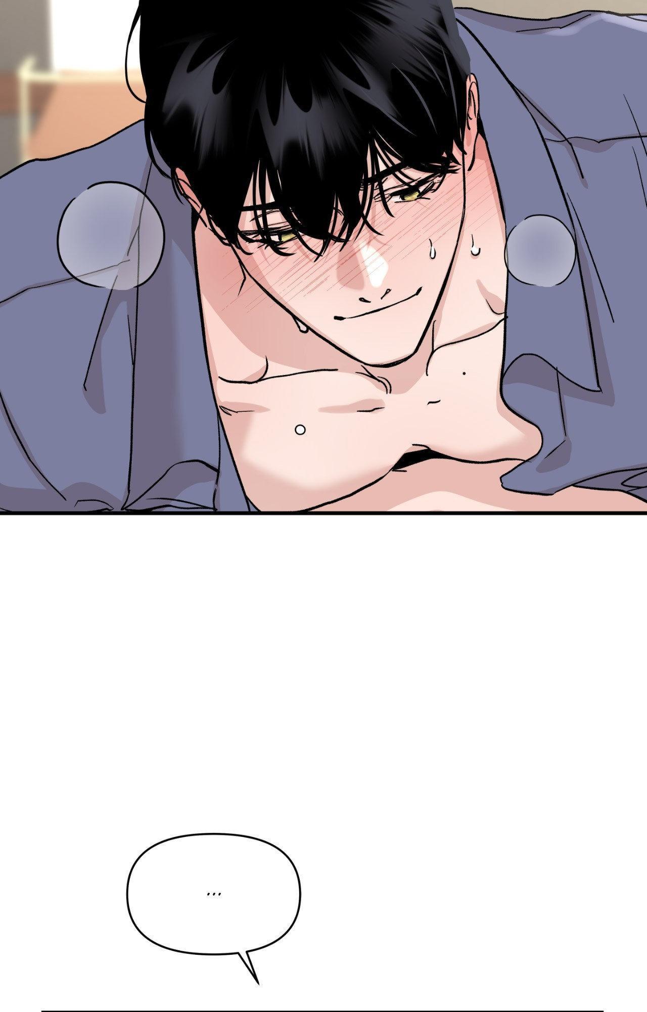 Bad Apple [UNCENSORED] Chapter 21 - Page 30 in English