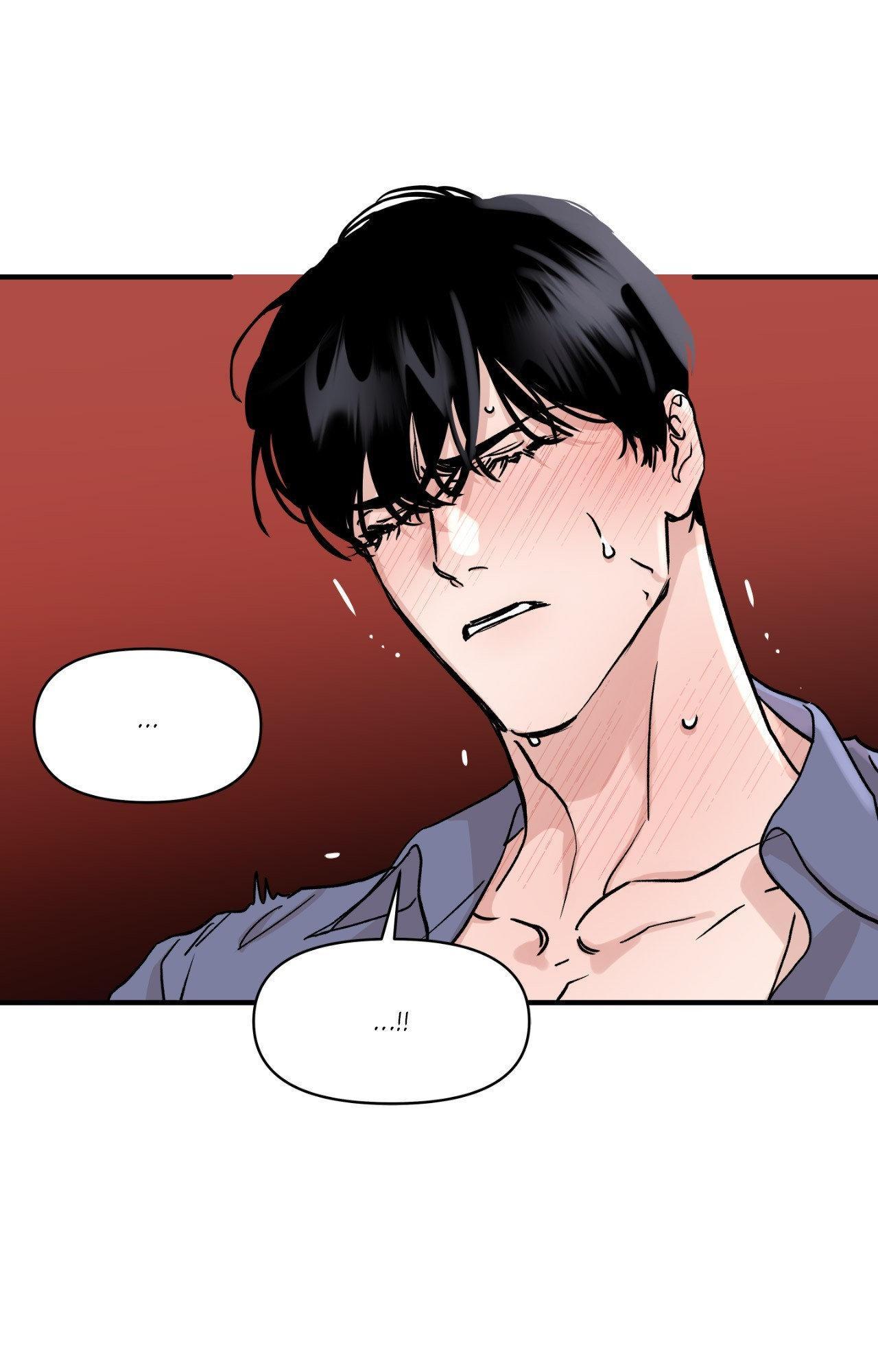 Bad Apple [UNCENSORED] Chapter 21 - Page 52 in English