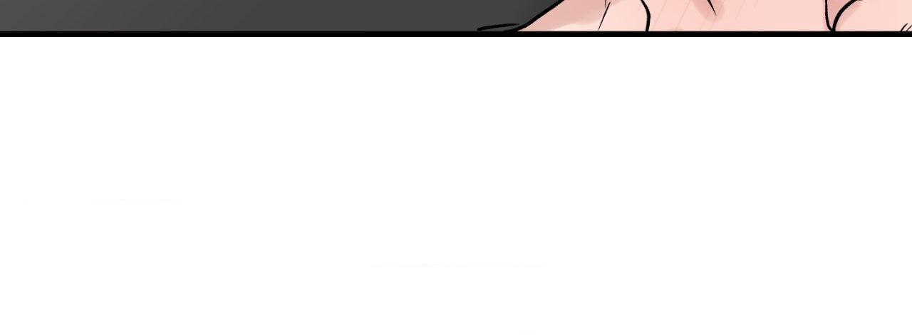 Bad Apple [UNCENSORED] Chapter 21 - Page 64 in English
