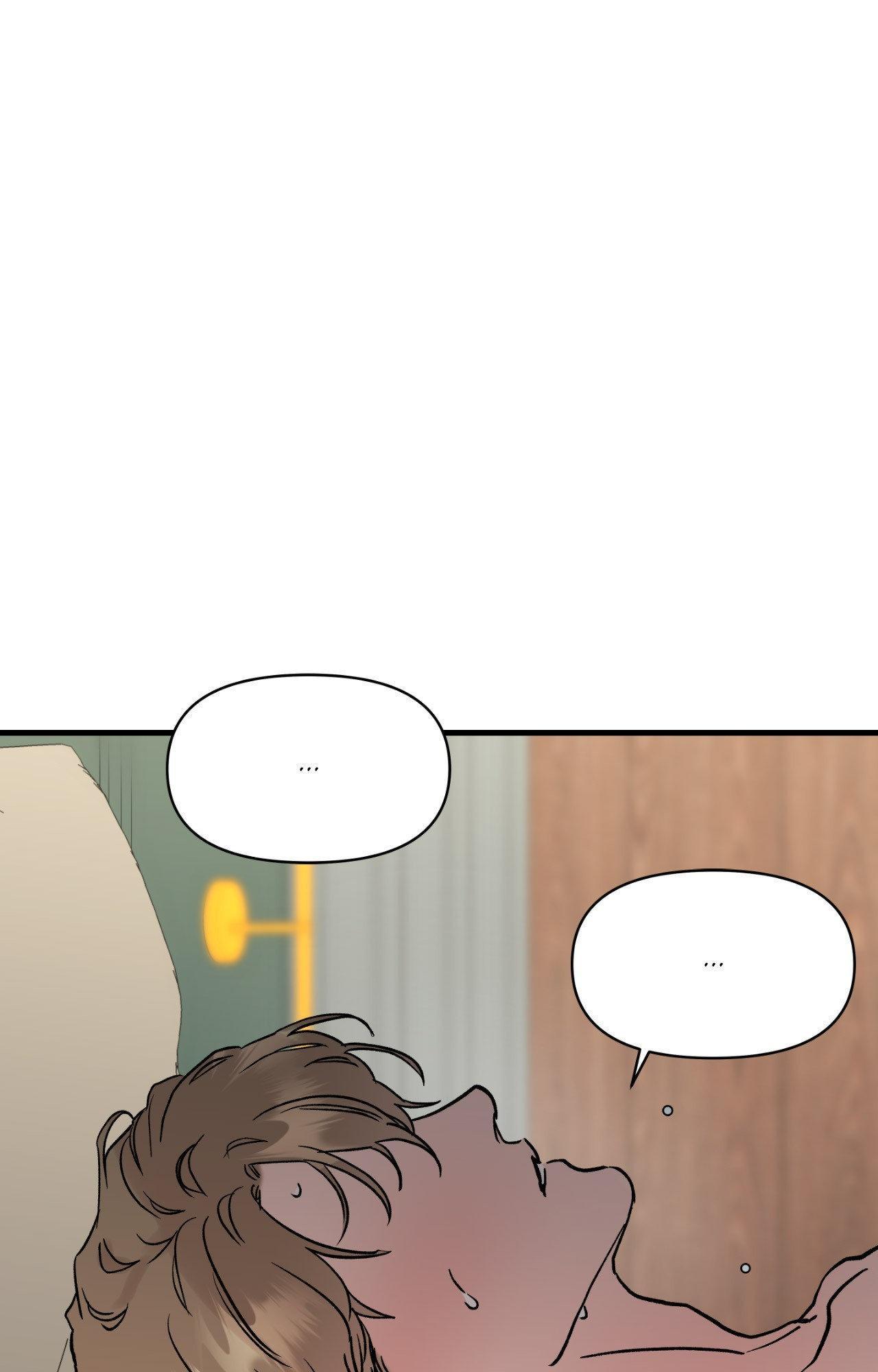 Bad Apple [UNCENSORED] Chapter 21 - Page 71 in English