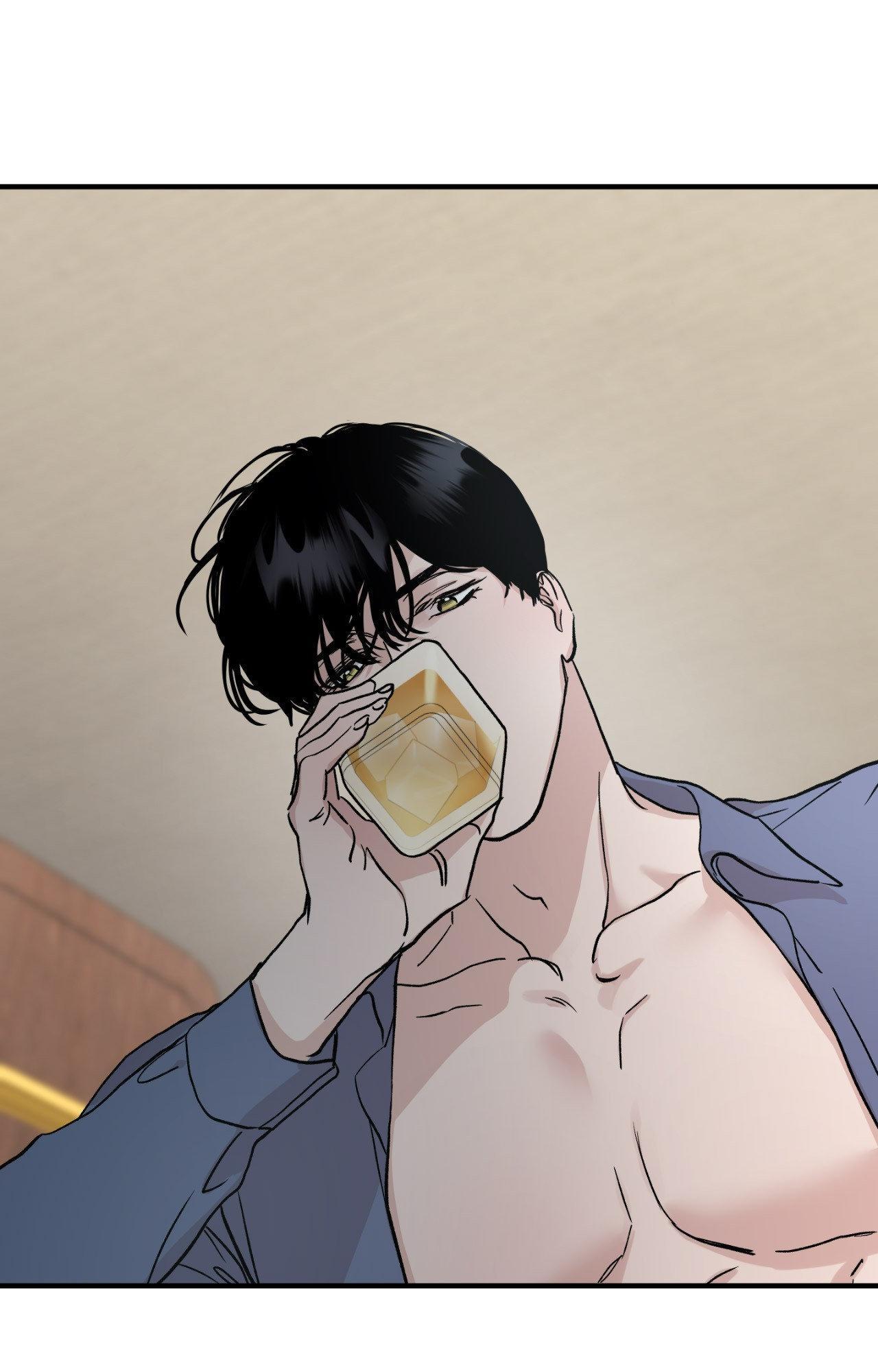Bad Apple [UNCENSORED] Chapter 21 - Page 81 in English