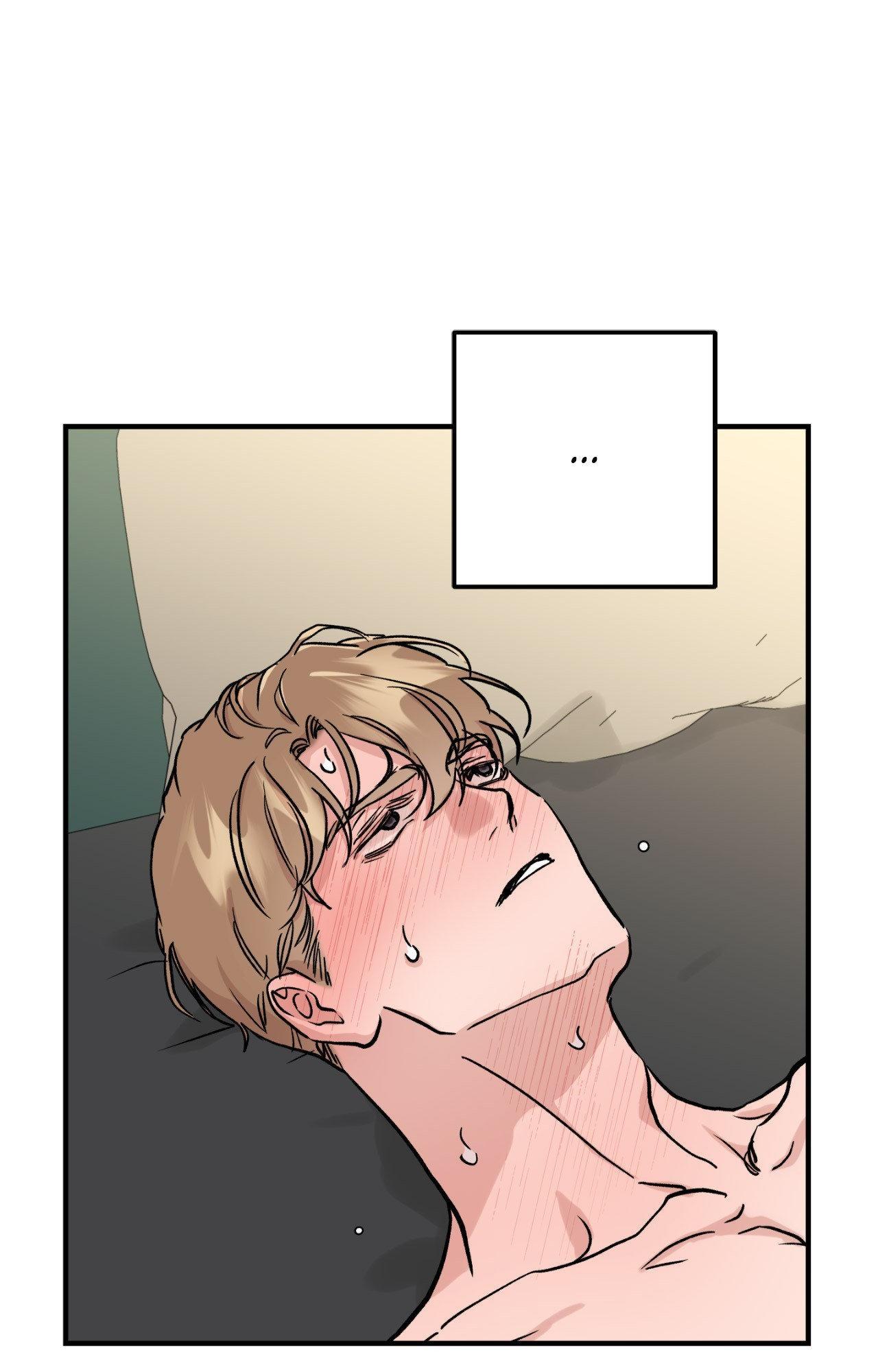 Bad Apple [UNCENSORED] Chapter 21 - Page 86 in English