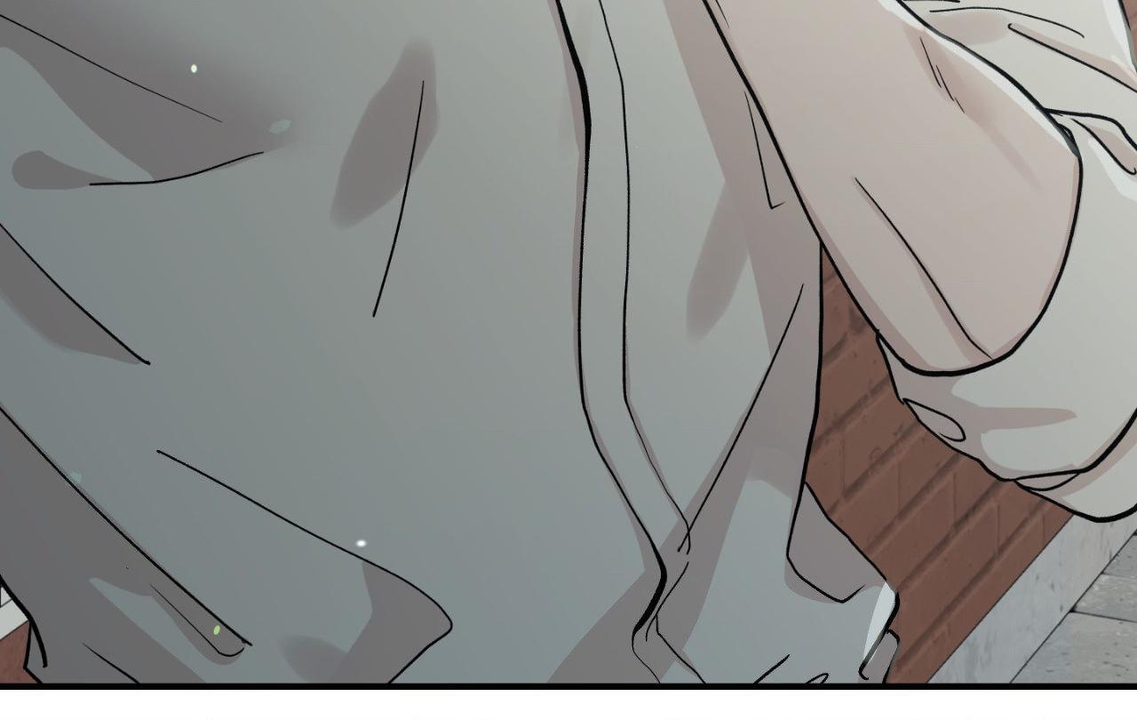Bad Apple [UNCENSORED] Chapter 22 - Page 21 in English
