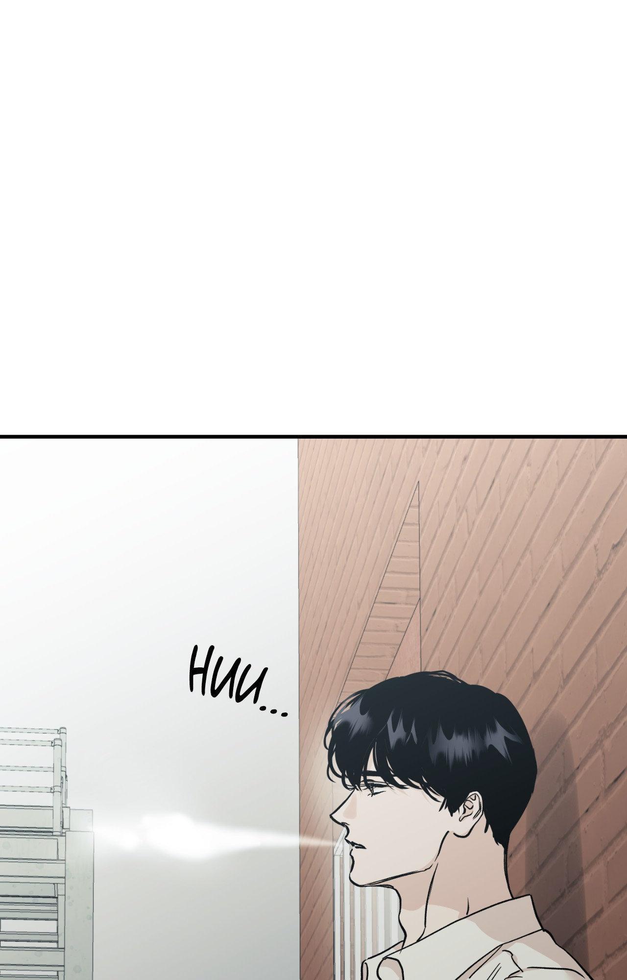 Bad Apple [UNCENSORED] Chapter 22 - Page 22 in English