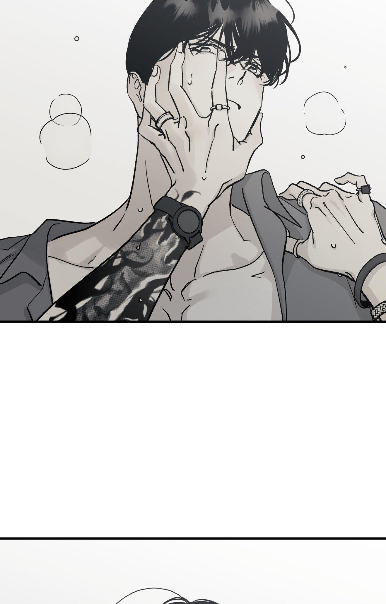 Bad Apple [UNCENSORED] Chapter 22 - Page 50 in English