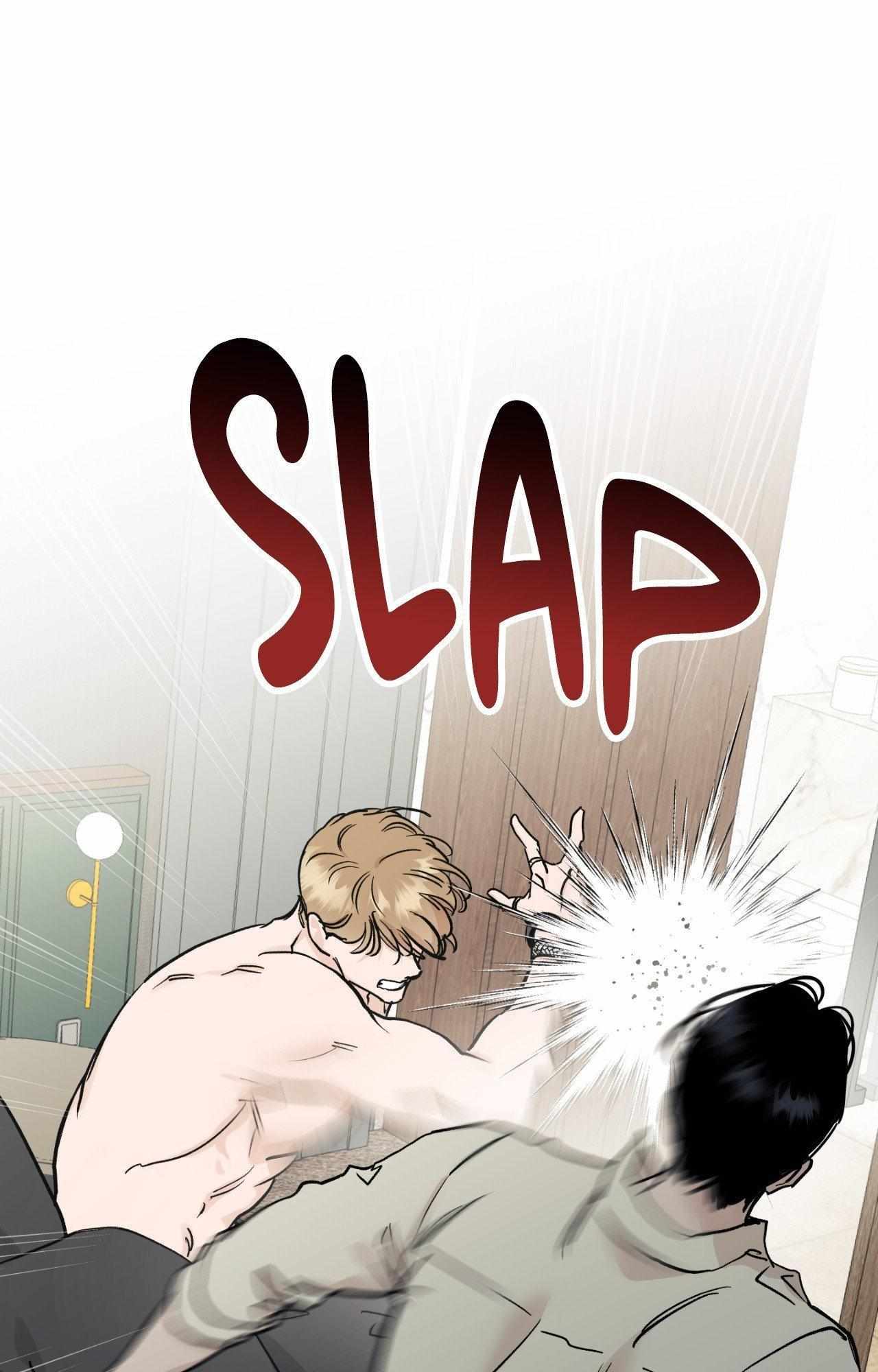 Bad Apple [UNCENSORED] Chapter 22 - Page 75 in English