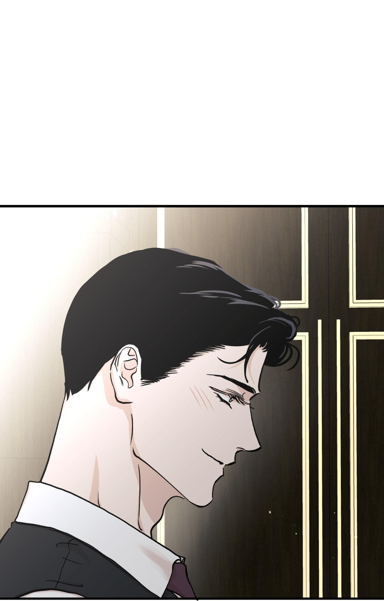 Bad Apple [UNCENSORED] Chapter 23 - Page 19 in English