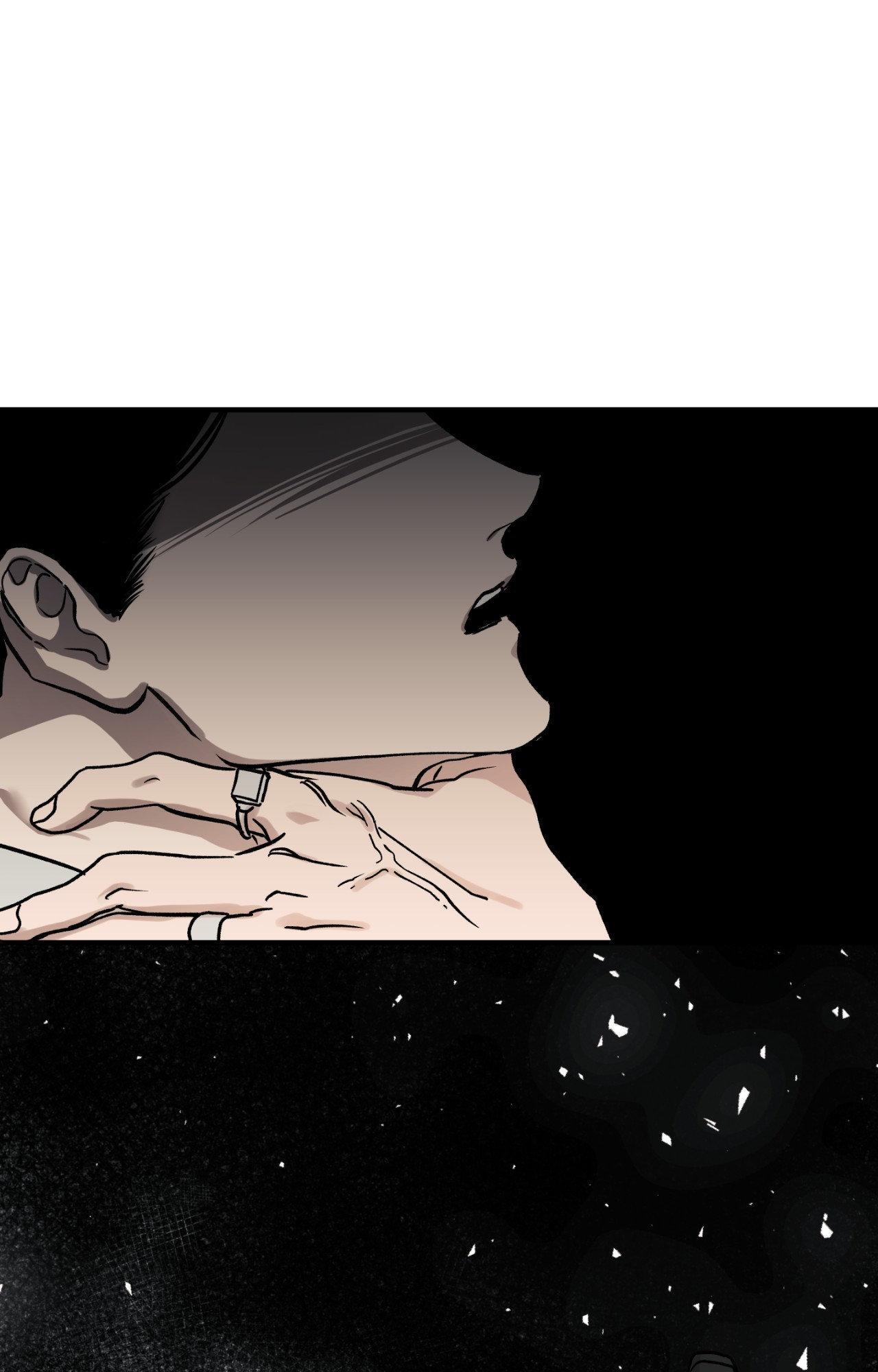 Bad Apple [UNCENSORED] Chapter 24 - Page 11 in English