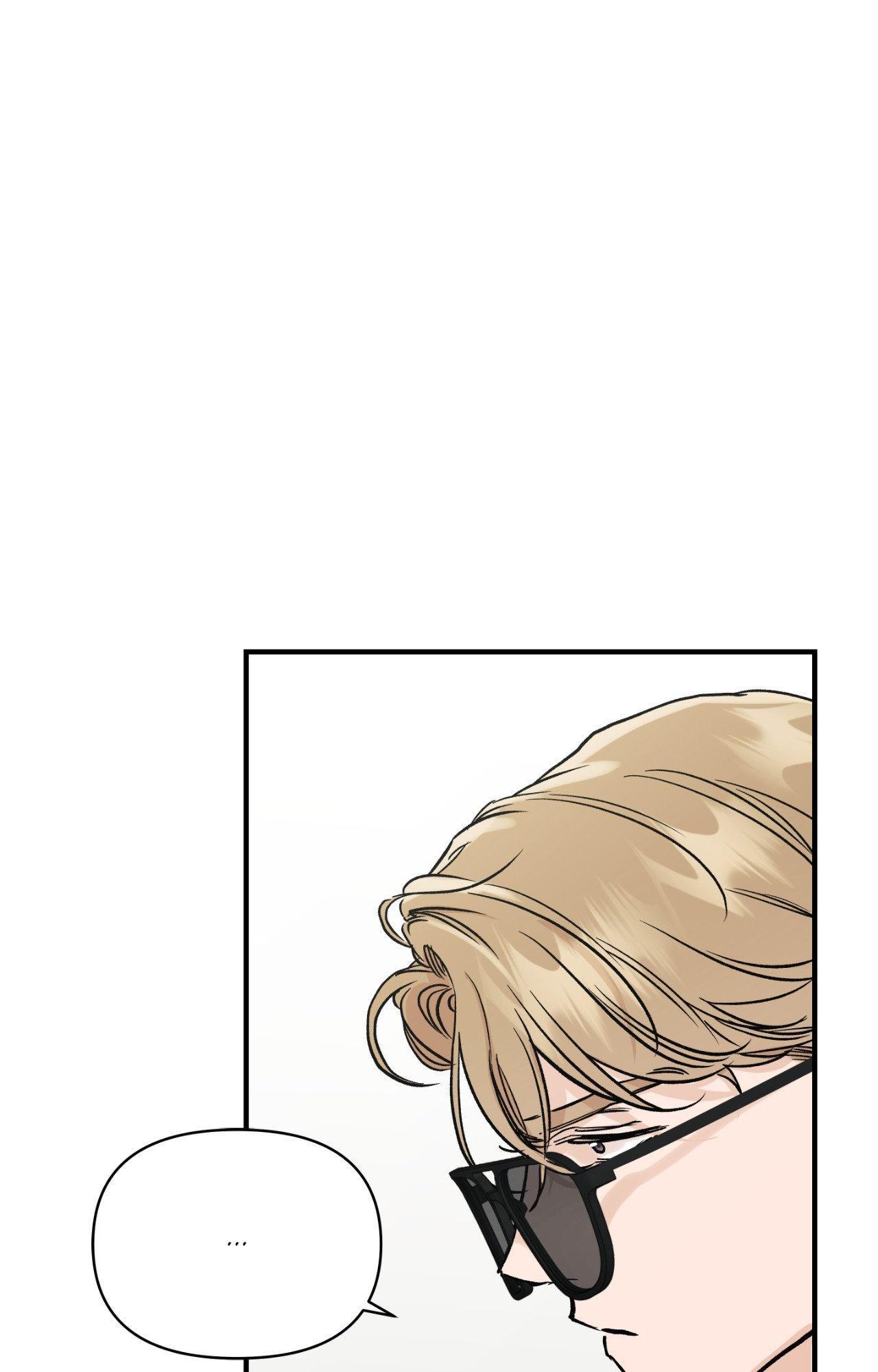 Bad Apple [UNCENSORED] Chapter 24 - Page 23 in English