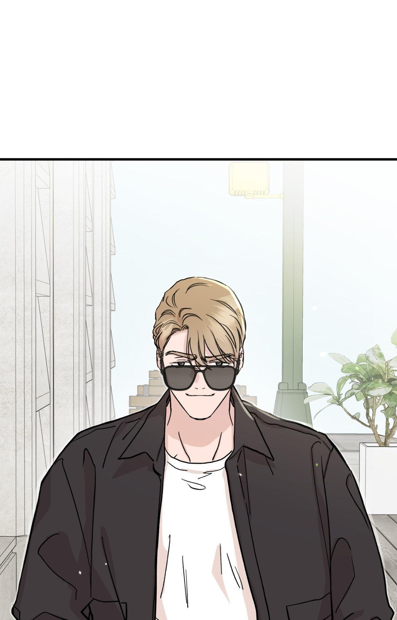 Bad Apple [UNCENSORED] Chapter 24 - Page 3 in English