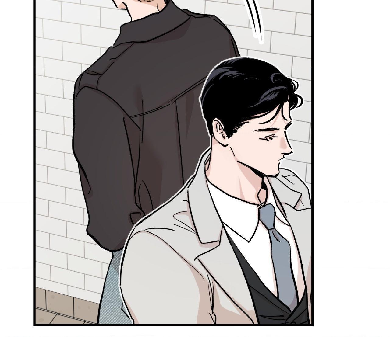 Bad Apple [UNCENSORED] Chapter 24 - Page 38 in English