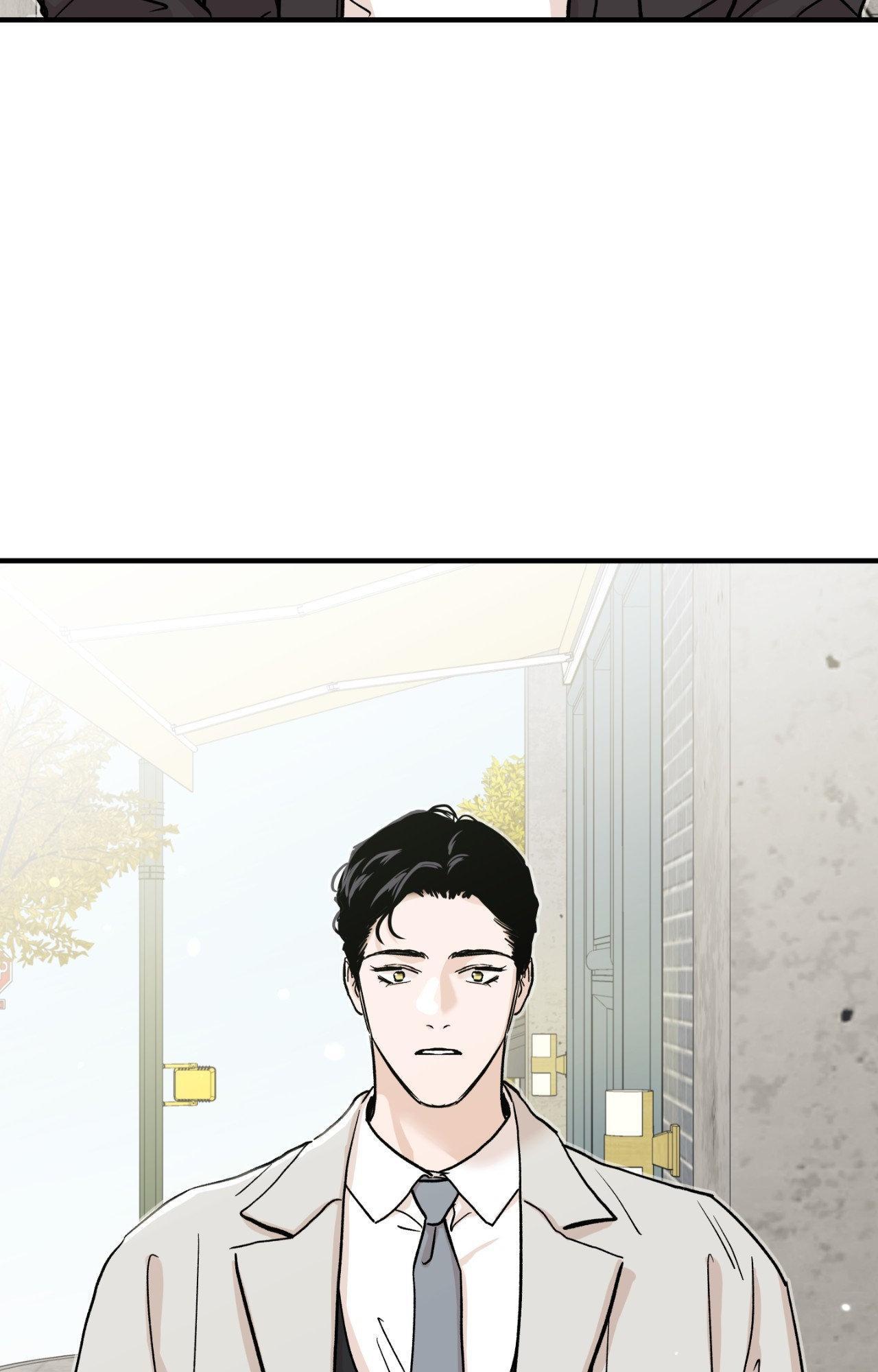 Bad Apple [UNCENSORED] Chapter 24 - Page 4 in English