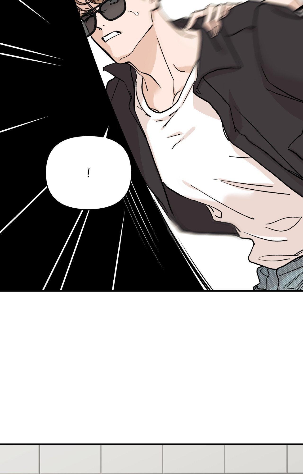 Bad Apple [UNCENSORED] Chapter 24 - Page 41 in English