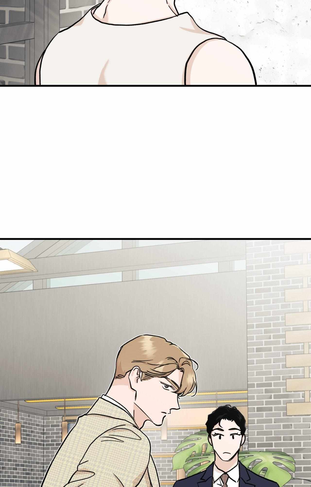 Bad Apple [UNCENSORED] Chapter 25 - Page 21 in English
