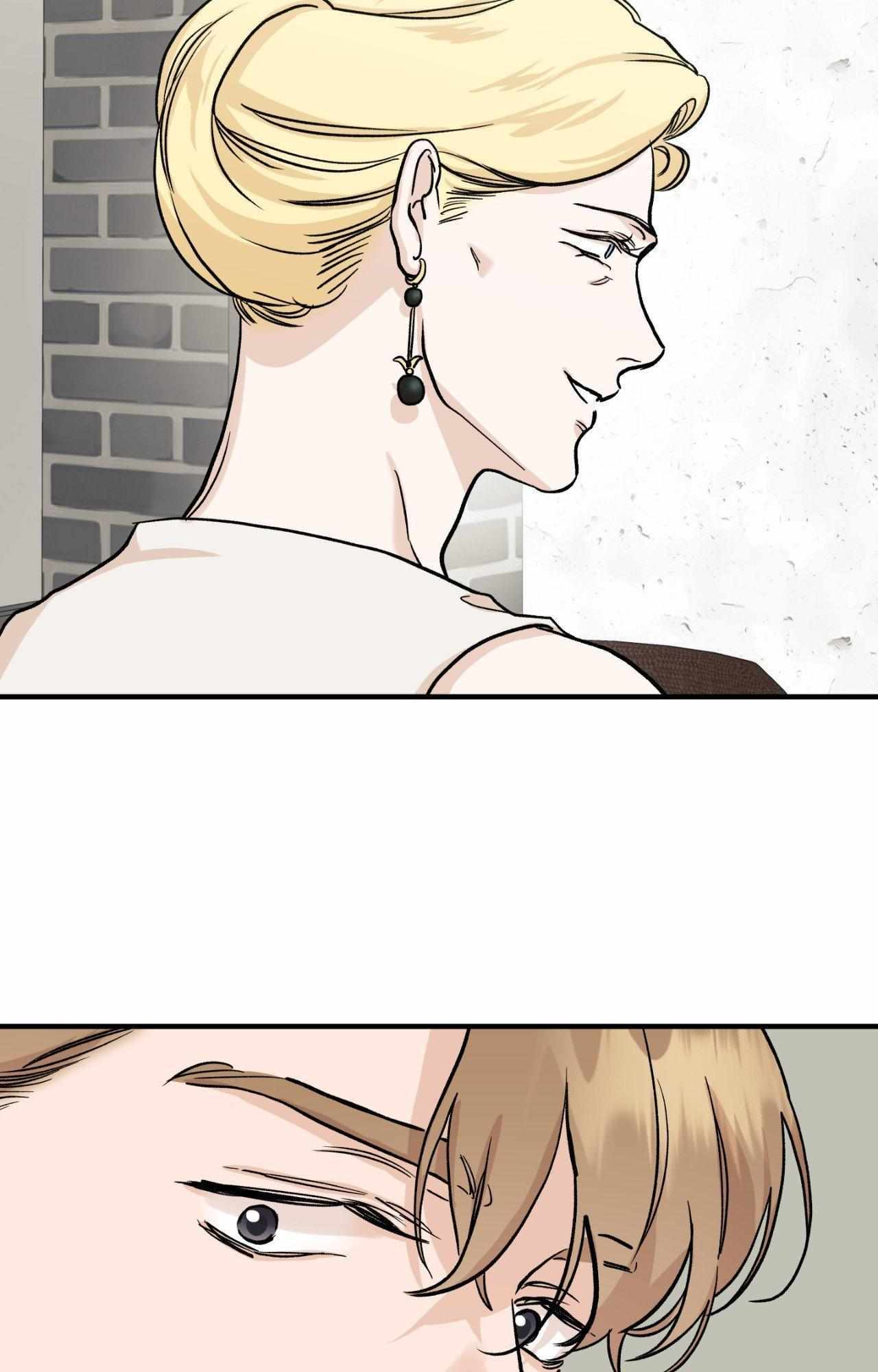 Bad Apple [UNCENSORED] Chapter 25 - Page 23 in English