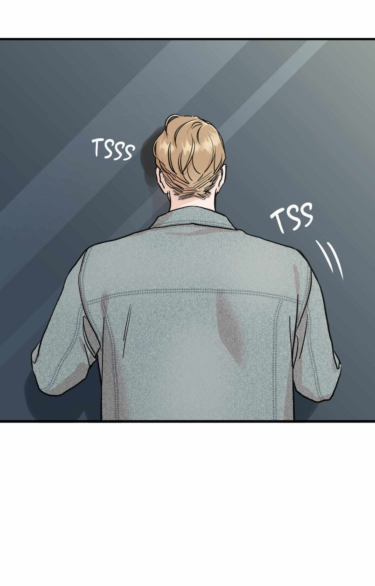 Bad Apple [UNCENSORED] Chapter 25 - Page 69 in English