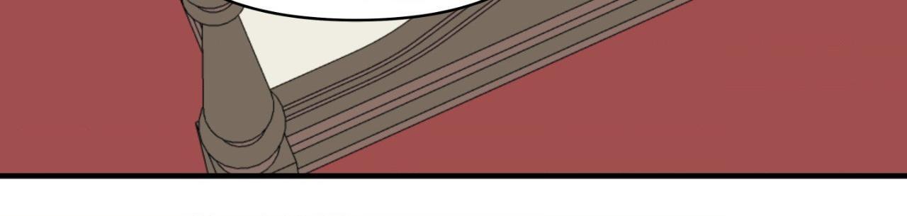 Bad Apple [UNCENSORED] Chapter 27 - Page 25 in English