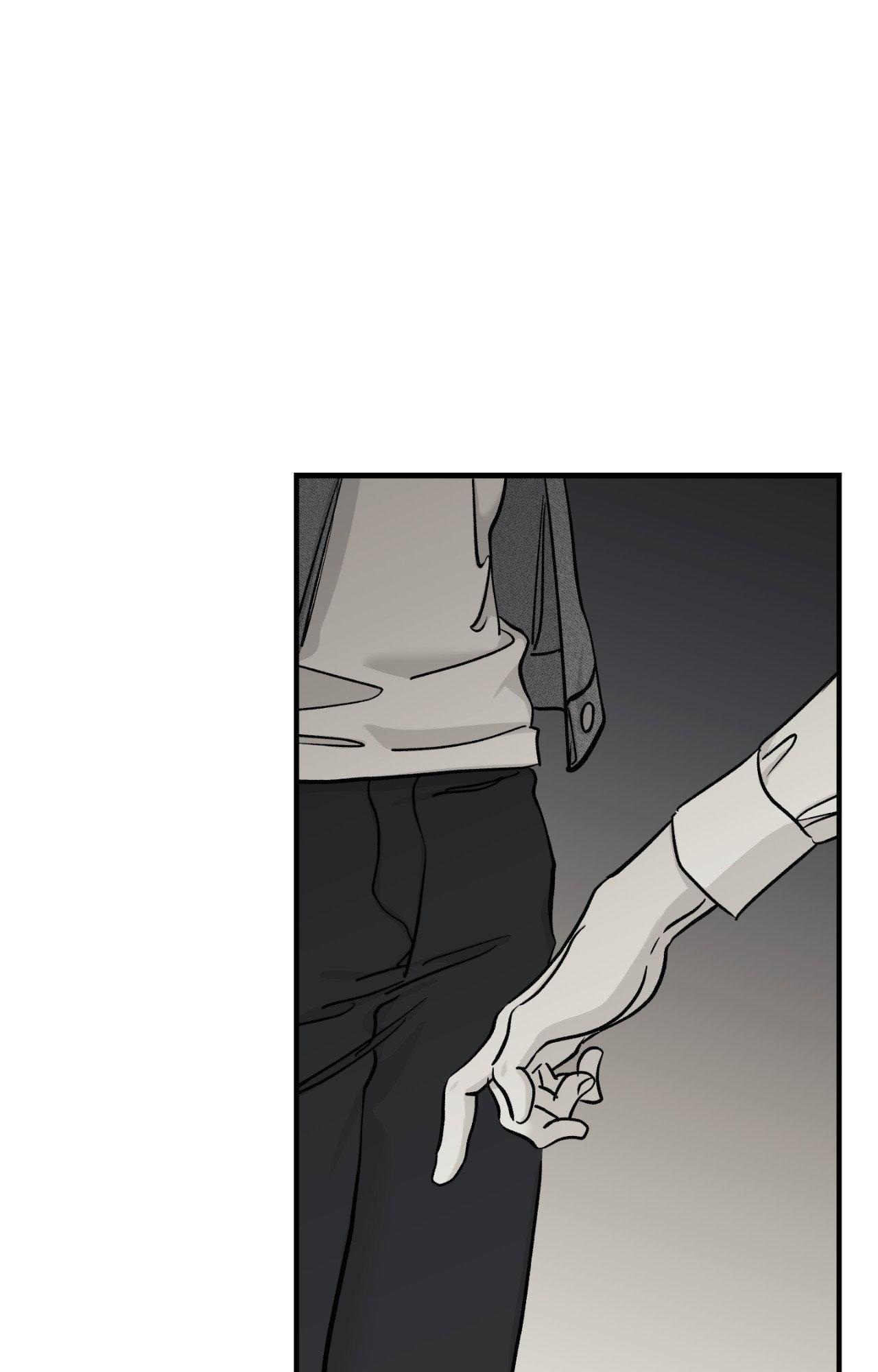 Bad Apple [UNCENSORED] Chapter 27 - Page 88 in English