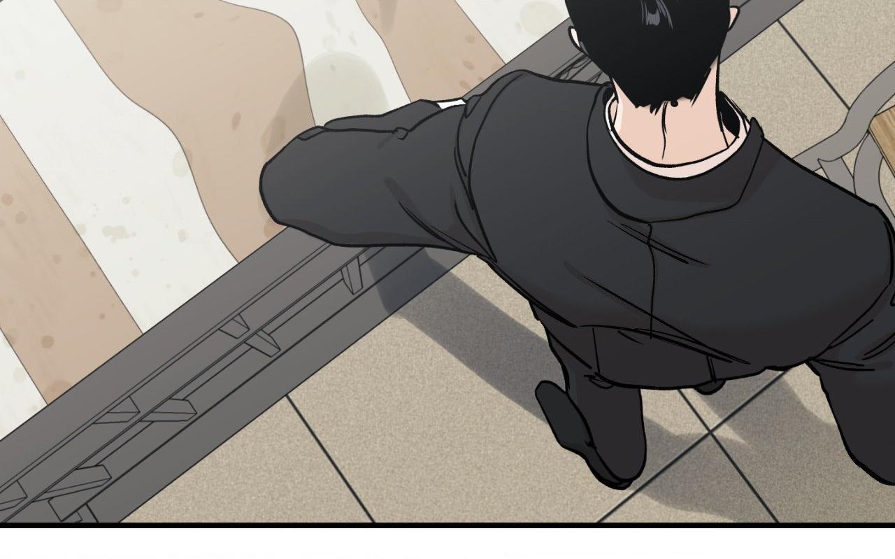 Bad Apple [UNCENSORED] Chapter 27 - Page 99 in English