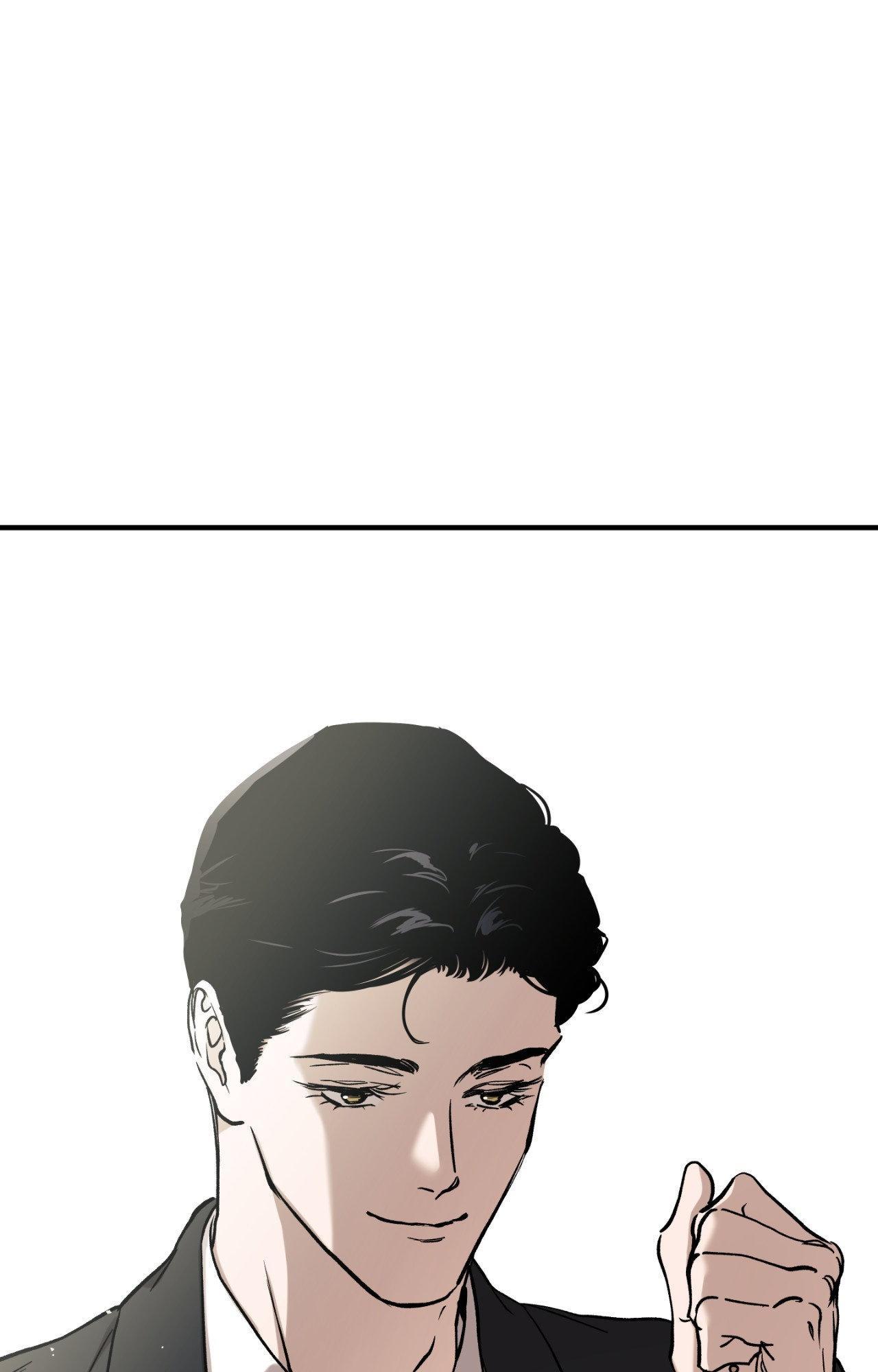 Bad Apple [UNCENSORED] Chapter 28 - Page 42 in English
