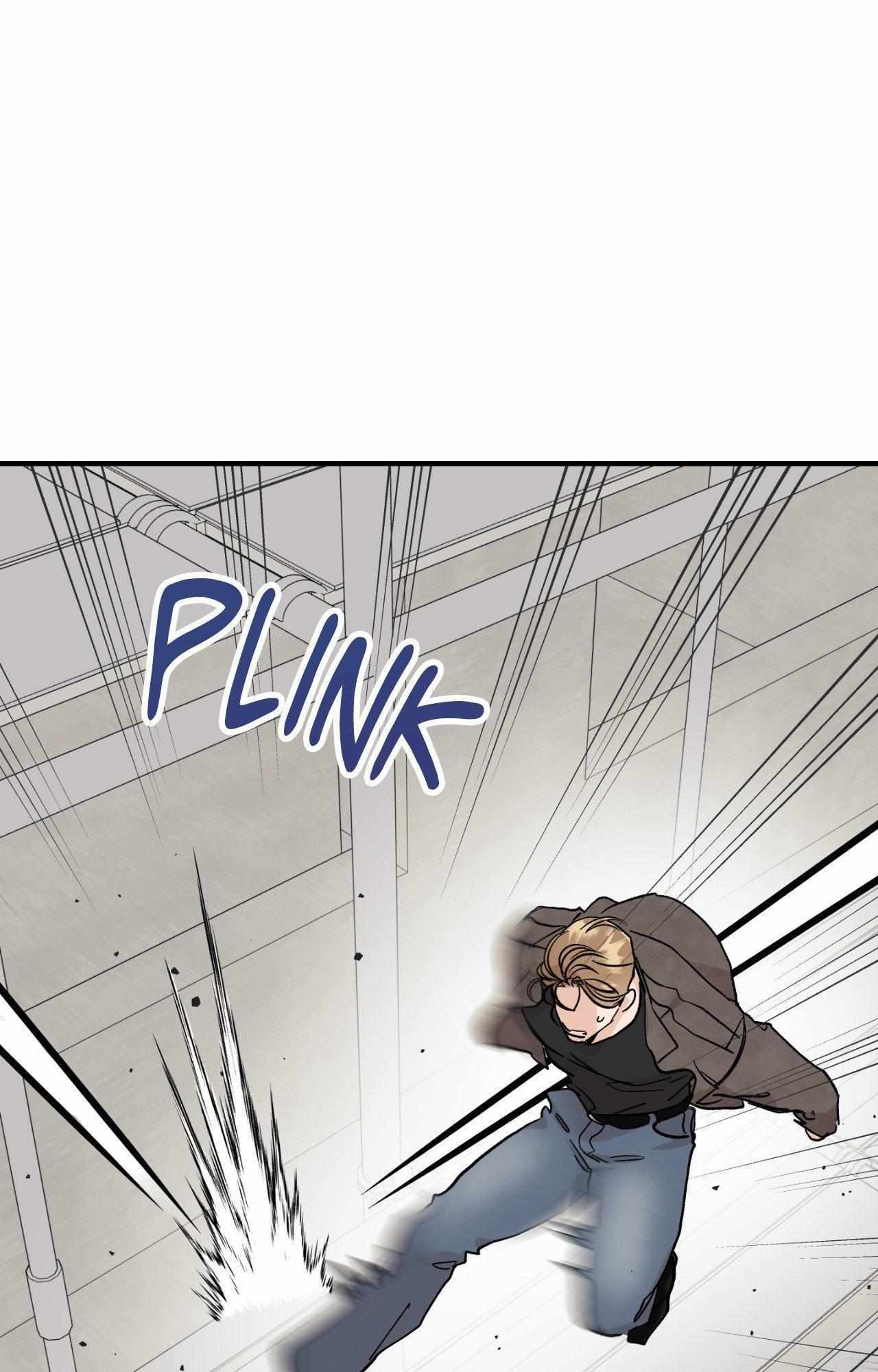 Bad Apple [UNCENSORED] Chapter 28 - Page 84 in English