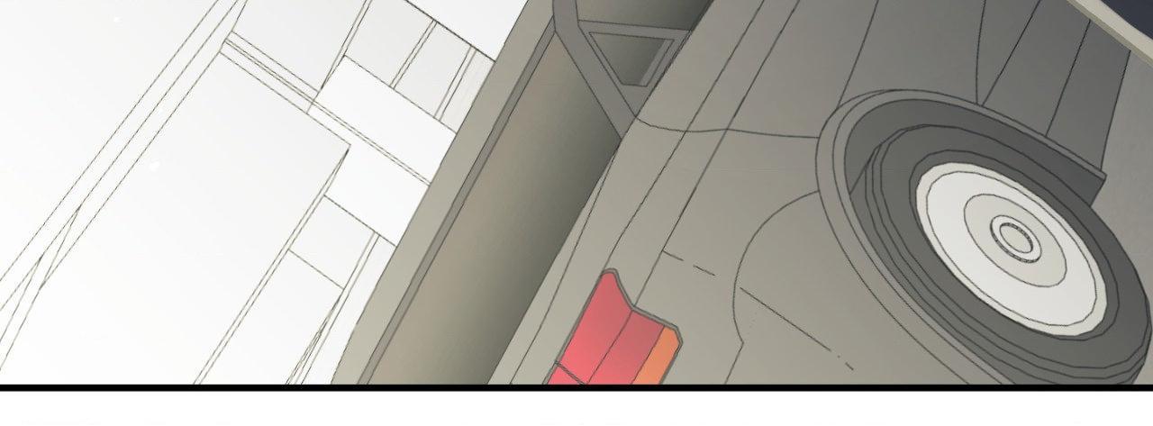 Bad Apple [UNCENSORED] Chapter 28 - Page 118 in English