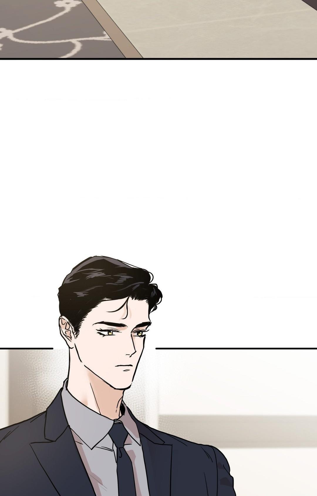 Bad Apple [UNCENSORED] Chapter 4 - Page 5 in English
