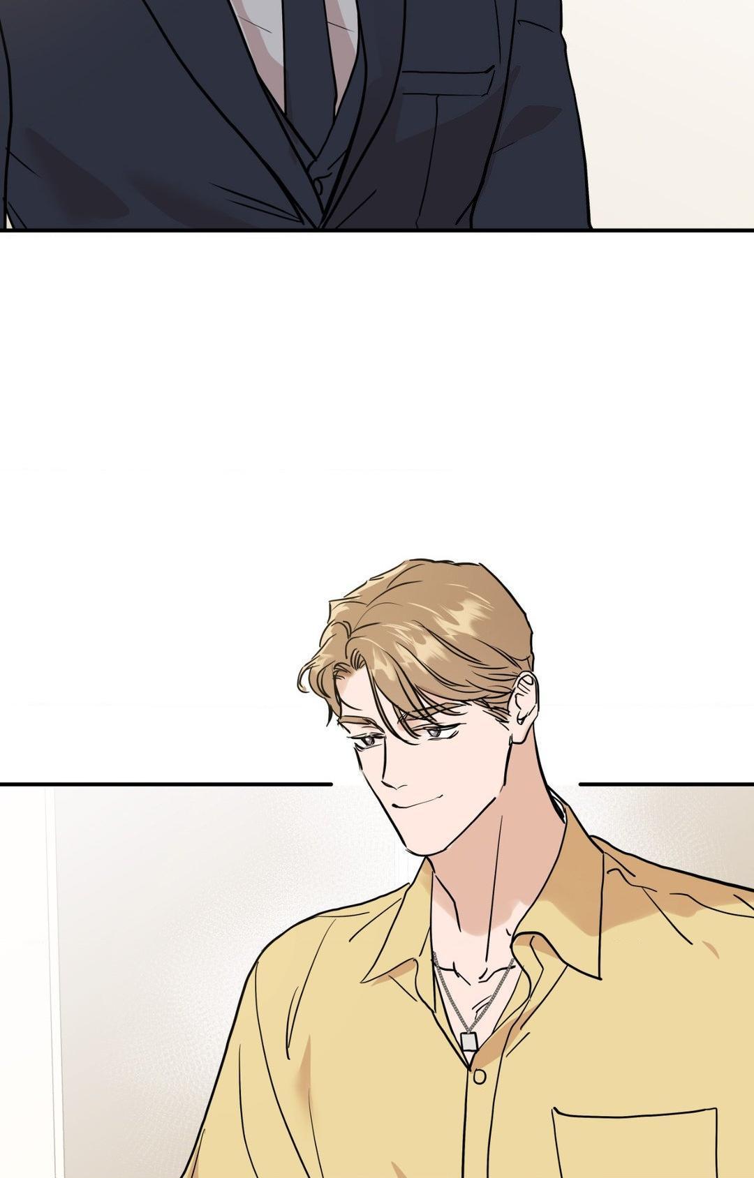 Bad Apple [UNCENSORED] Chapter 4 - Page 6 in English