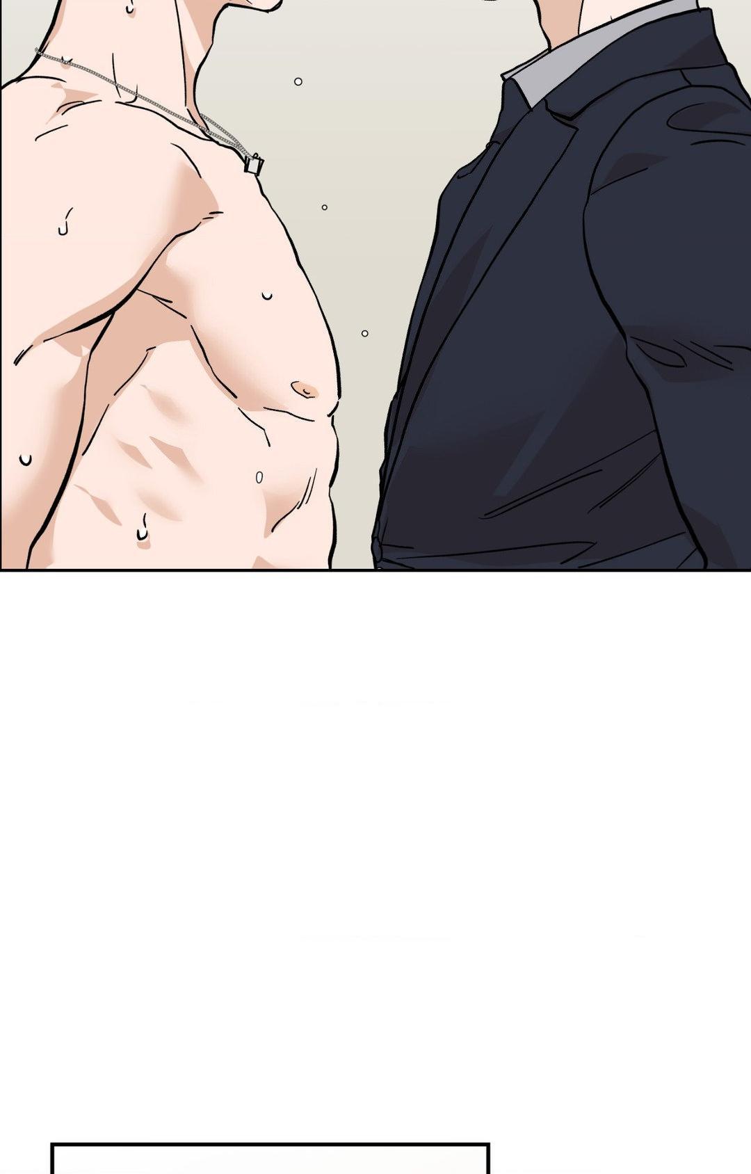 Bad Apple [UNCENSORED] Chapter 4 - Page 78 in English
