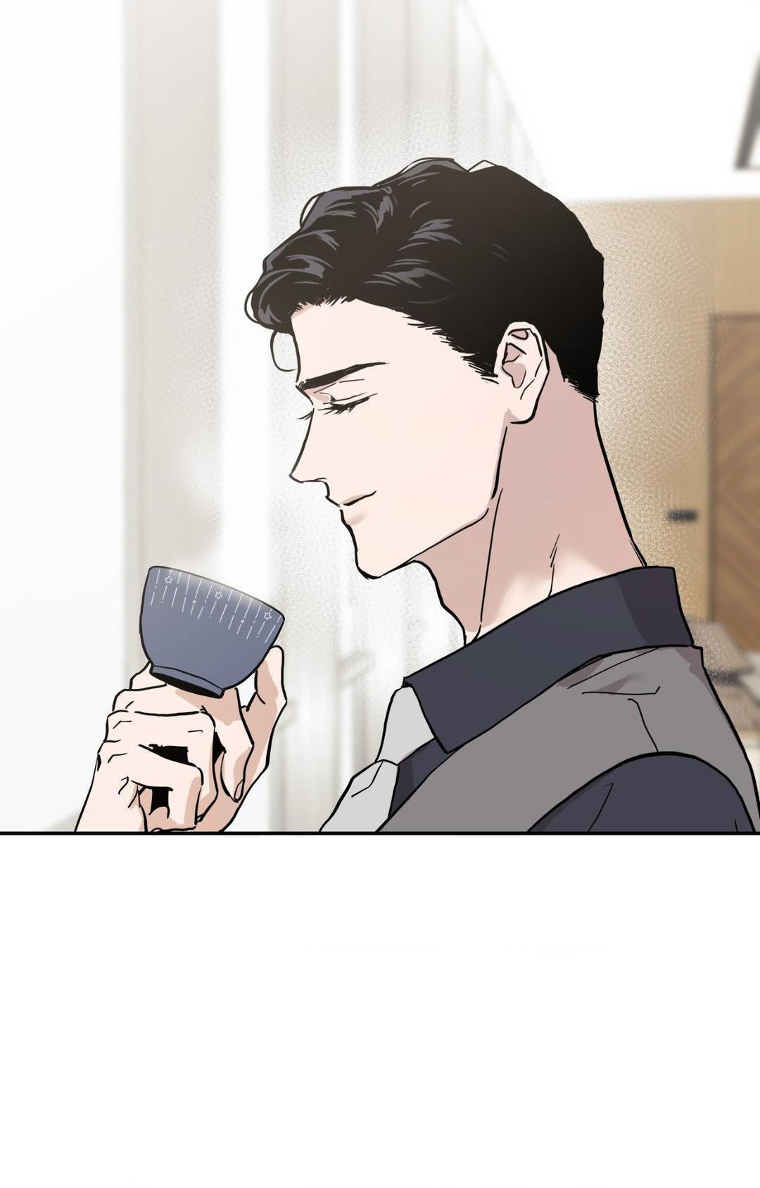 Bad Apple [UNCENSORED] Chapter 5 - Page 86 in English