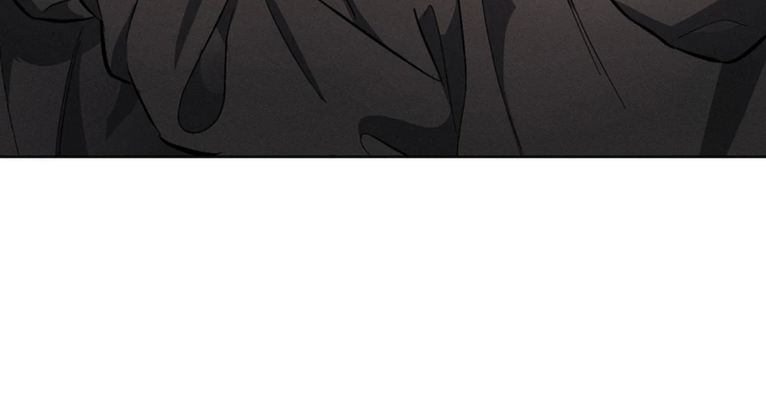 Stage Behind Chapter 1 - Page 25 in English